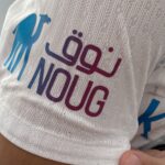 Camisa Al Nassr Third Versão Jogador CR7 Cristiano Ronaldo 7 23/2024 Branca Nike - Imagem 16