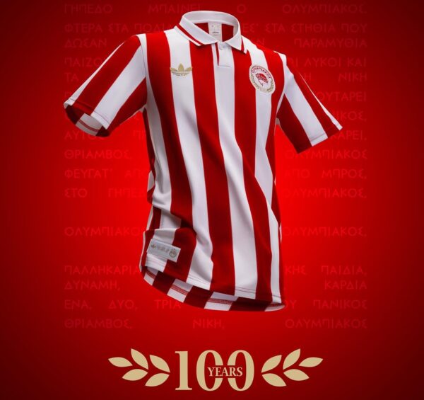 Camisa Olympiacos Home Especial 100 anos Versão Torcedor 2025/2026 Adidas - Imagem 2