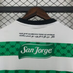 Camisa Palestino Home 2024/2025 Branca - Imagem 8