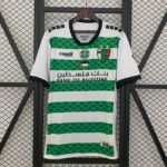 Camisa Palestino Home 2024/2025 Branca