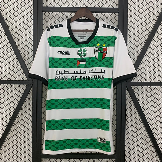 b4e690_998f4ad33f244d6eb88895c53b364faf~mv2 Camisa Palestino Home 2024/2025 Branca - Imagem 1
