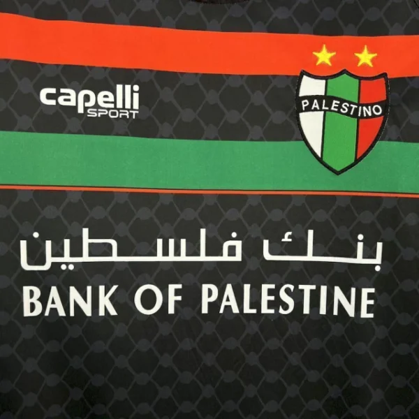 Camisa Palestino Away Versão Torcedor 2025/2026 Preta - Imagem 2