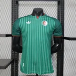 Camisa Seleção Argélia Away Versão Jogador Copa Do Mundo 2026 Verde Adidas
