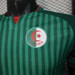 Camisa Seleção Argélia Away Versão Jogador Copa Do Mundo 2026 Verde Adidas - Imagem 4