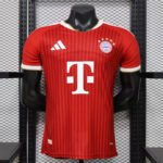 Camisa Bayern Muniche Home Versão Jogador 2026/27 Vermelha Adidas