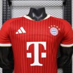 Camisa Bayern Muniche Home Versão Jogador 2026/27 Vermelha Adidas - Imagem 2