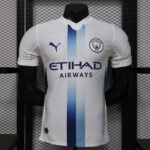 Camisa Manchester City Third Versão Jogador 2026/27 Branca Puma