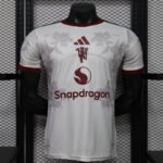 Camisa Manchester United Third Versão Jogador 2026/27 Adidas