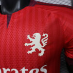 Camisa Lyon Away Versão Jogador 2026/27 Adidas - Imagem 4