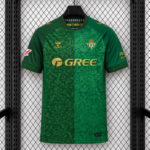 Camisa Real Betis Away Versão Torcedor 2026/27 Hummel
