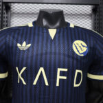 Camisa Al Nassr Away Versão Jogador Cristiano Ronaldo 7 CR7 26/2027 Adidas - Imagem 2