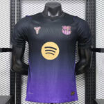 Camisa Barcelona Away Versão Jogador 2026/27 Nike