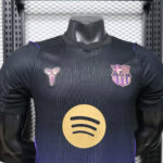 Camisa Barcelona Away Versão Jogador 2026/27 Nike - Imagem 2