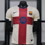 Camisa Barcelona 4Third Versão Jogador 2026/27 Nike