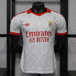 Camisa Benfica Away Versão Jogador 2026/27 Adidas