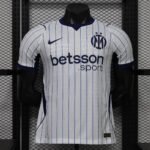 Camisa Inter de Milão Away Versão Jogador 2026/27 Nike