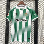 Camisa Real Betis Home Versão Torcedor 2026/27 Hummel