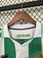 Camisa Real Betis Home Versão Torcedor 2026/27 Hummel - Imagem 3