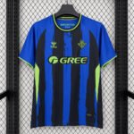 Camisa Real Betis Third Versão Torcedor 2026/27 Hummel