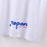 Camisa Retrô Clássica Seleção Japão Away Zelda 1998 Branca - Imagem 7