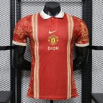 Camisa Manchester United Christian Dior Versão Jogador 2026 Vermelho Nike