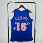 Camiseta Regata NBA  New York Knicks Blackpink - Mitchell & Ness Azul 2025/26 - Imagem 6